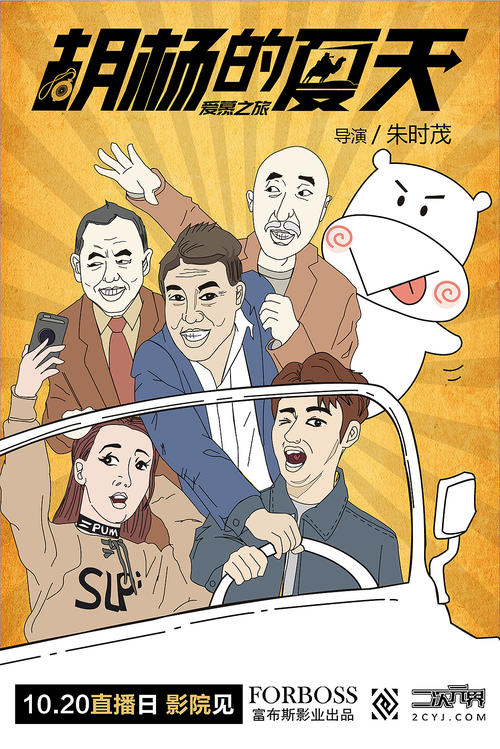 科比和斯拉顿学院Economics Degree Certificate