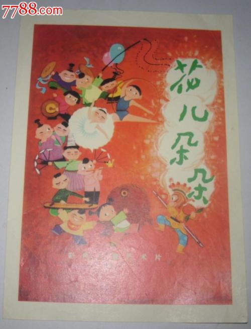 莱比锡平面设计及书籍艺术学院理工科文凭证书