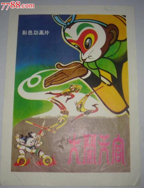 卡内基美隆大学Diploma in Marketing